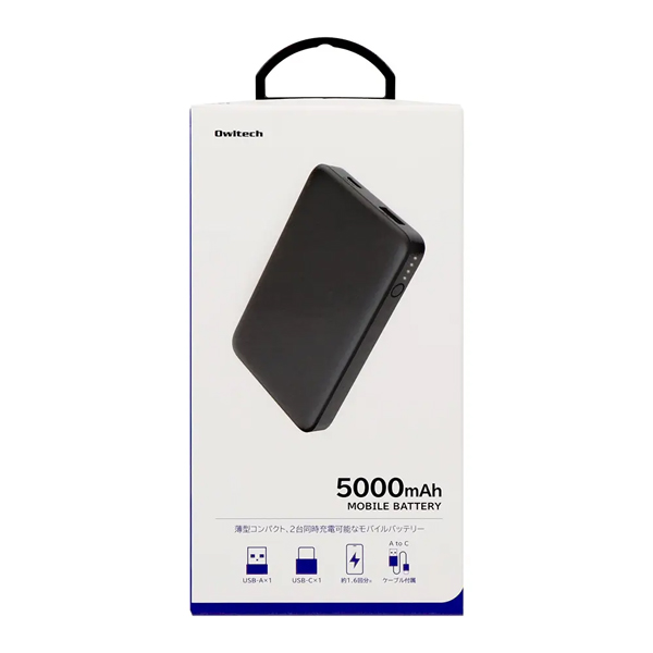 モバイルバッテリー/5000mAh/最大12W入出力/Type-C/Type-A/タブレット、スマートフォン、加熱式たばこ、オーディオプレーヤー、その他USB充電機器/PSE/ブラック
