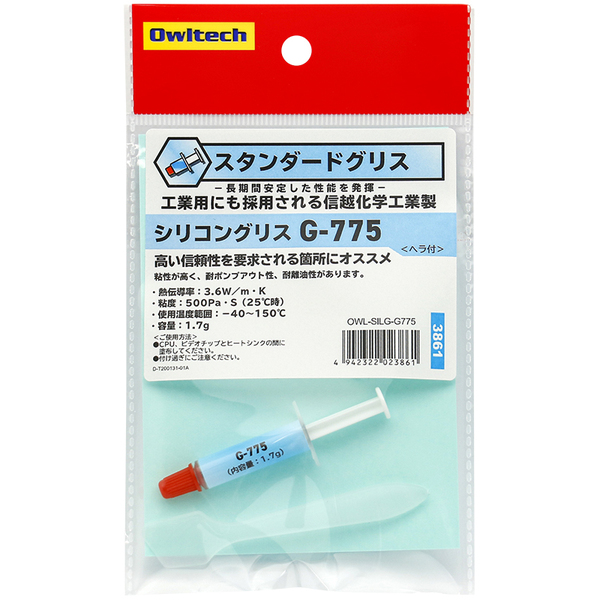信頼の国内メーカー信越化学工業製 スタンダードCPU冷却グリス Gシリーズ 熱伝導率3.6W/m・k