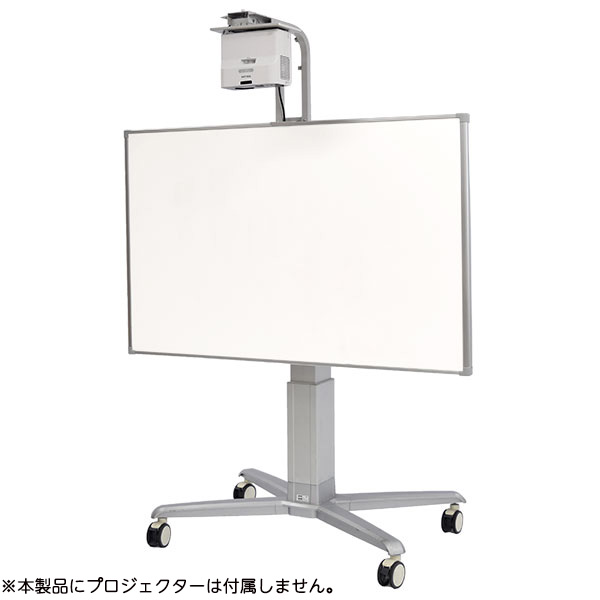 電動まぐボード 電動昇降チルト式 RICOH