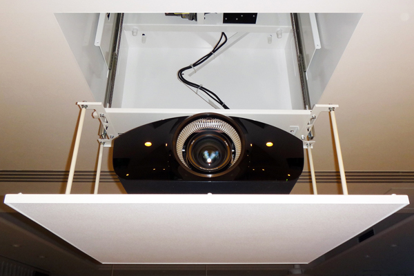 プロジェクター昇降装置