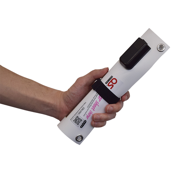 ソーラーシート