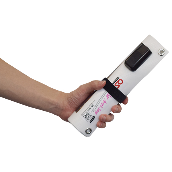 ソーラーシート