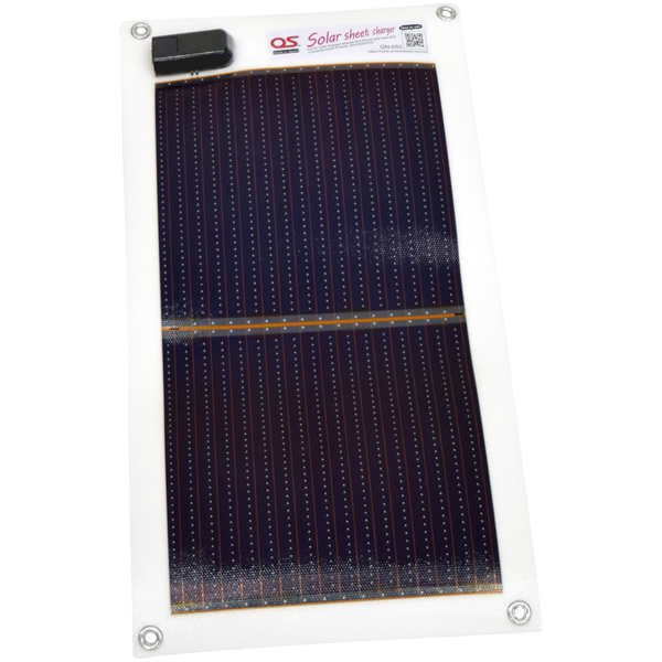 どこでも発電 ソーラーチャージャーセット 5.4Wタイプ/バッテリー1800mAh/LED付