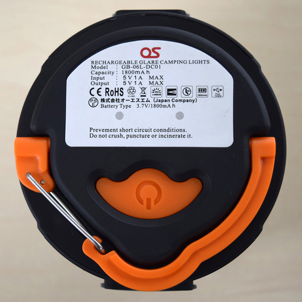 どこでも発電 ソーラーチャージャーセット 5.4Wタイプ/バッテリー1800mAh/LED付