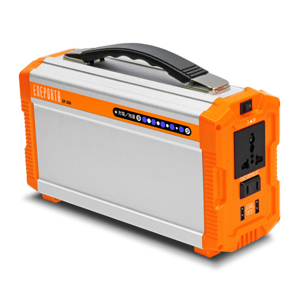 どこでも発電 モバイルソーラーセット 16Wタイプ/20Ah