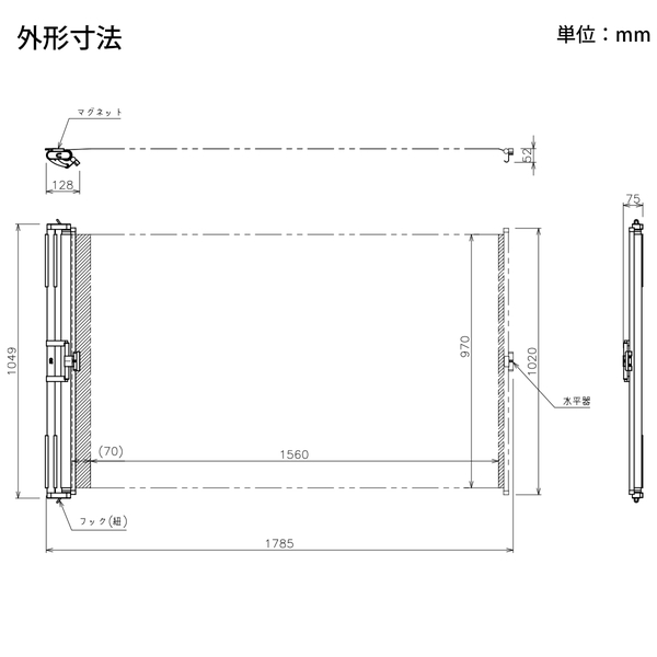 【台数限定特価！！】まぐピタ モバイルスクリーン（横引き）/マグネット式 曲面・平面黒板用/WUXGA・WXGAサイズ72型（16：10）
