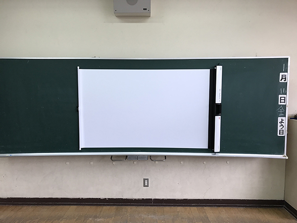 使用イメージ画像