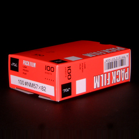 パックフィルムNMニューマット57×82(100枚入り)