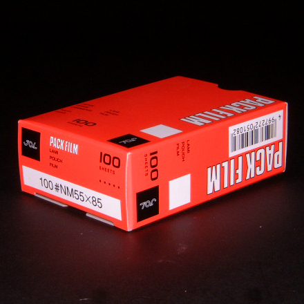 パックフィルムNMニューマット55×85(100枚入り)