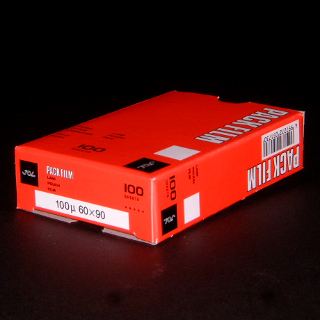 パックフィルム100μ60×90(100枚入り)