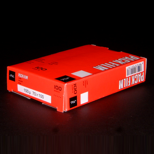 パックフィルム100μ70×100(100枚入り)
