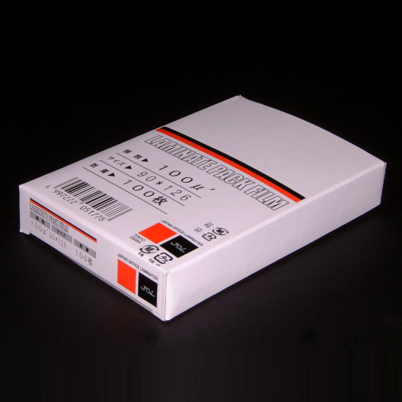 パックフィルム100μ90×126(100枚入り)