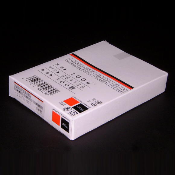 パックフィルム100μ95×135(100枚入り)
