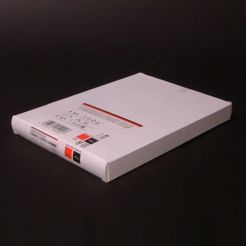 パックフィルム100μA5(100枚入り)