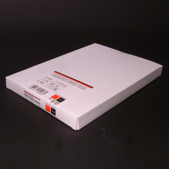 パックフィルム100μB5(100枚入り)