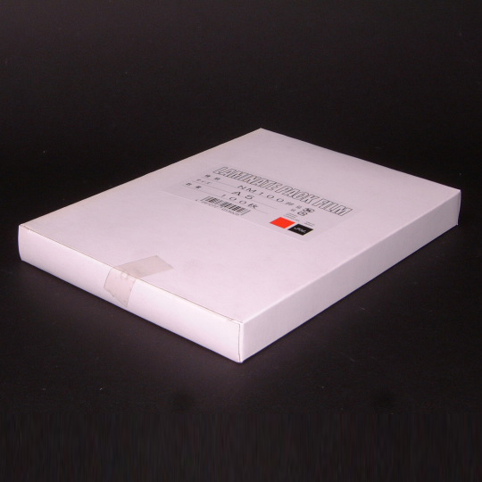 パックフィルムNMニューマットA5(100枚入り)