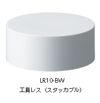 積層信号灯 シグナルタワー Φ100 LR10シリーズ用 ブザーユニット