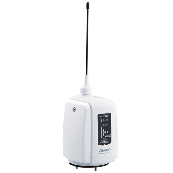 ワイヤレスコントロールユニット