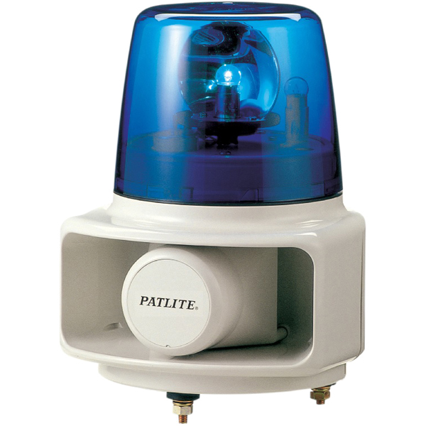 ホーンスピーカ一体型音声合成回転灯