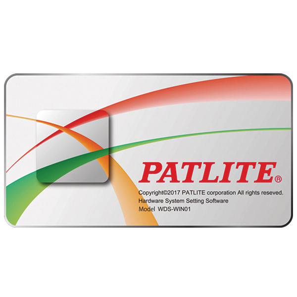 AirGRID システム運用ソフトウェア