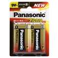 アルカリ乾電池 9V形 2本ブリスターパック