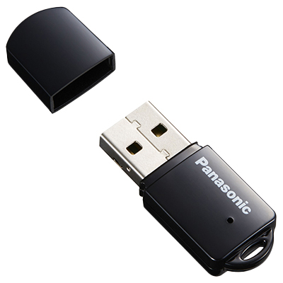 ワイヤレスモジュール