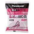 交換用 紙パック（M型Vタイプ）（5枚入り）
