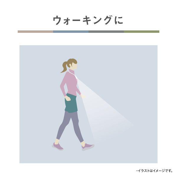 LEDネックライト (グレイッシュブラック)