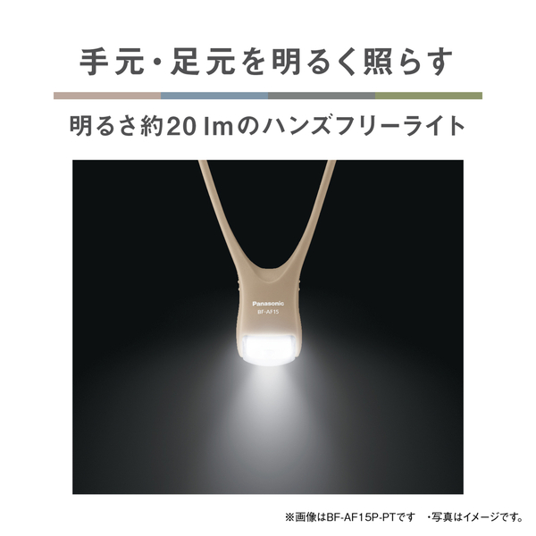 LEDネックライト (カーキグリーン)