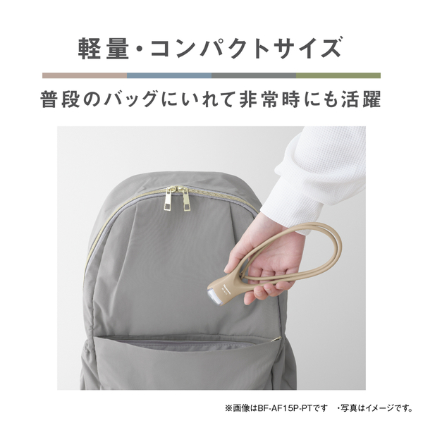 LEDネックライト (ピンクベージュ)