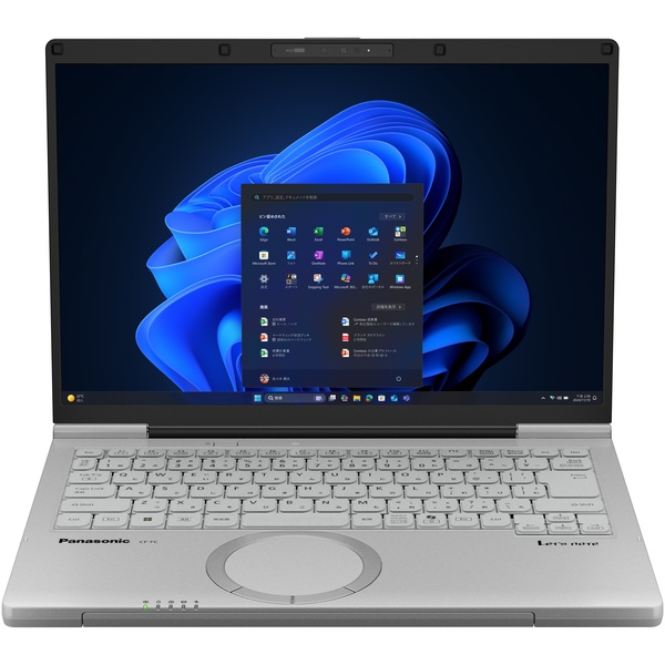 Let’s note FC6 法人モデル（Core Ultra 5 225U/16GB/SSD・256GB/光学ドライブなし/Win11Pro/Officeなし/14.0型/vPro非対応/顔認証対応カメラ/プライバシーシャッター）