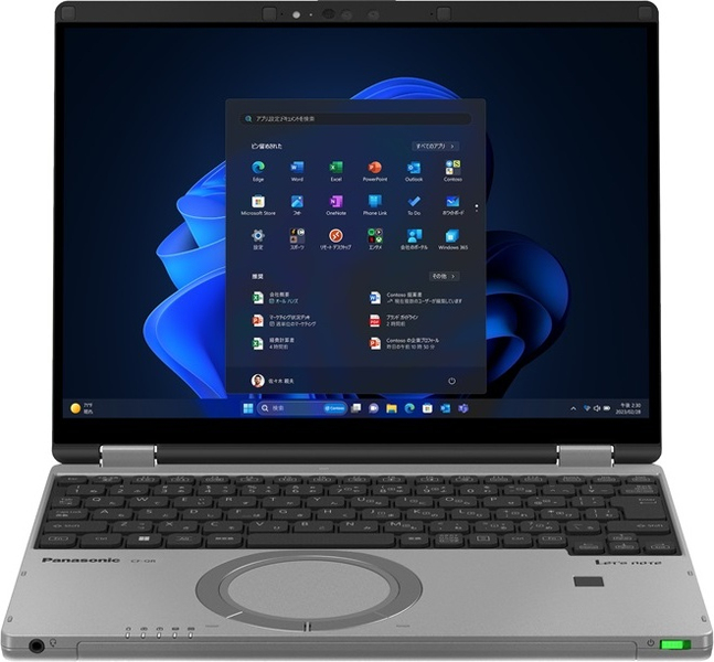 Let’s note QR4 店頭(Core i5-1335U/16GB/SSD・512GB/光学ドライブなし/Win11Pro/OFなし/12.4型/FHD+/カームグレイ)