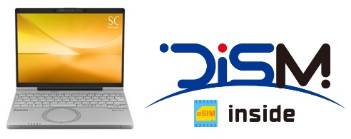 Let’s note SC6 【DiS mobile inside】 eSIM4年間・無制限利用権付（Core Ultra 5 225U/16GB/SSD512GB/ODD無/Win11Pro/Officeなし/12.4型/vPro非対応/顔認証対応カメラ）