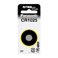 コイン形リチウム電池 CR1025
