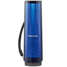 携帯用おしり洗浄器 ハンディトワレ・スリム (ブルー)