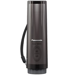 携帯用おしり洗浄器 ハンディトワレ・スリム （ブラック）