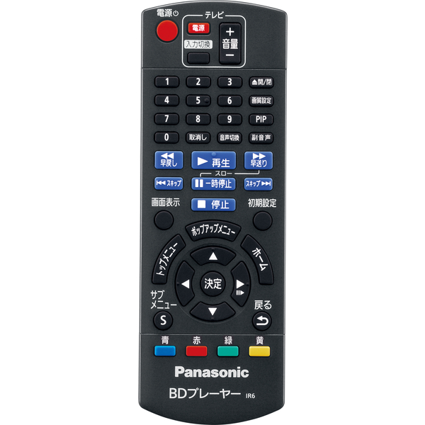 ブルーレイディスクプレーヤー （ブラック）