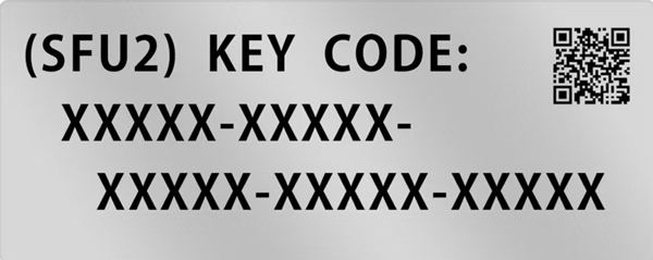 アップグレードソフトウェアキー