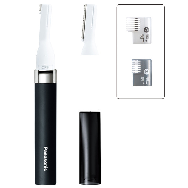 マユ＆フェイスシェーバー （黒）