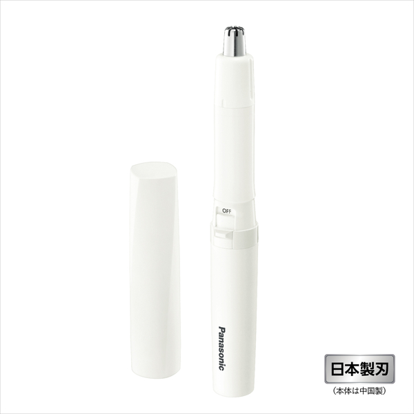 エチケットカッター （白）