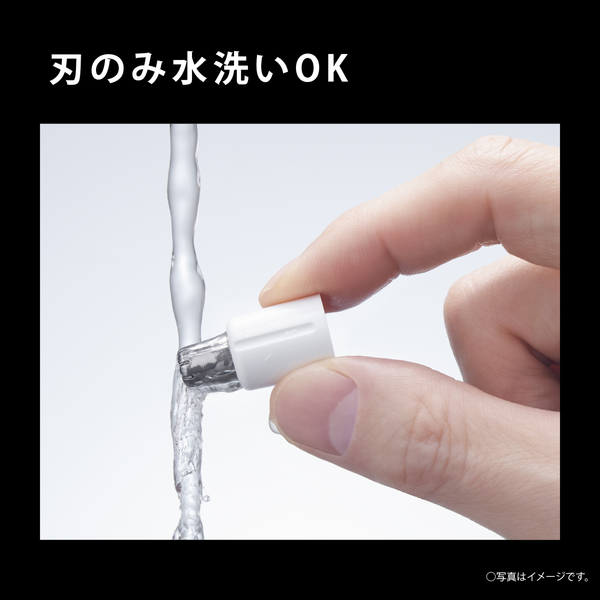 エチケットカッター （白）