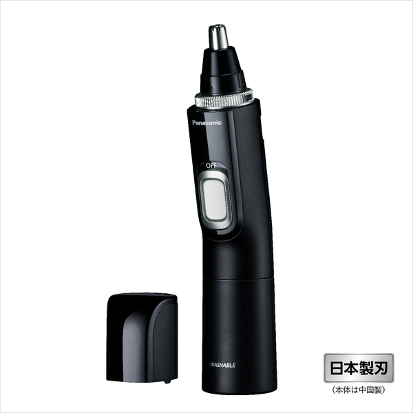 エチケットカッター （黒）