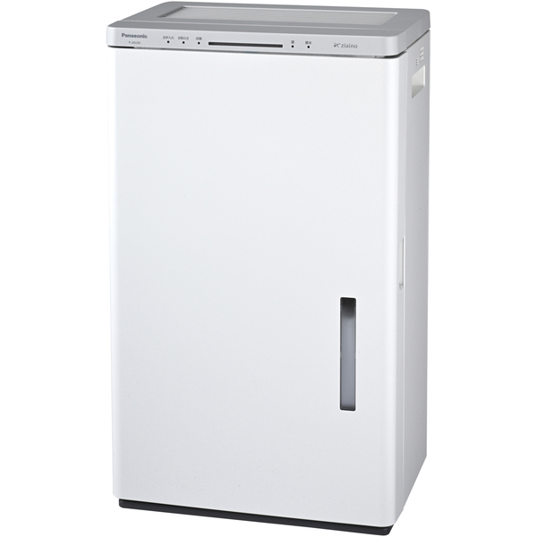 業務用 次亜塩素酸 空間除菌脱臭機「ジアイーノ」 コンパクトタイプ ～50m^2（～30畳）