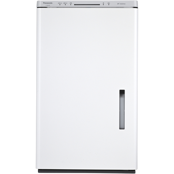 業務用 次亜塩素酸 空間除菌脱臭機「ジアイーノ」 コンパクトタイプ ～50m^2（～30畳）