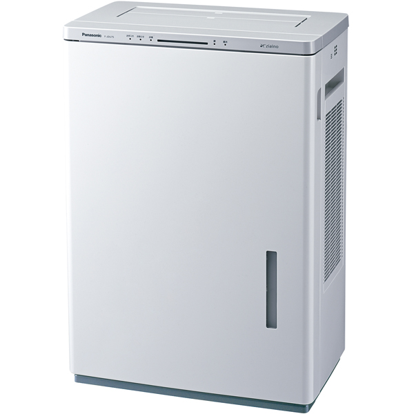 次亜塩素酸 空間除菌脱臭機（～75m2）「ジアイーノ」 （ホワイト）