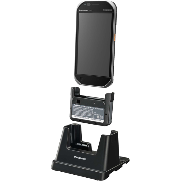 FZ-T1専用チャージングカップ