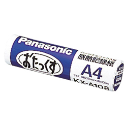 おたっくす用感熱記録紙（A4/30m）