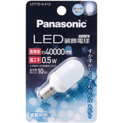 LED装飾電球 0.5W （昼光色相当）
