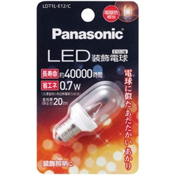 LED装飾電球 0.7W （電球色相当）