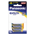 エボルタ乾電池 単4形 4本ブリスターパック